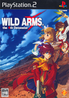 WILD ARMS the 4th Detonator