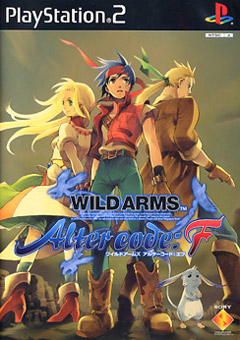 WILD ARMS Altercode:F